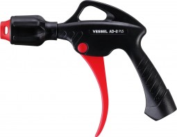 Pistola de Ar Turbo